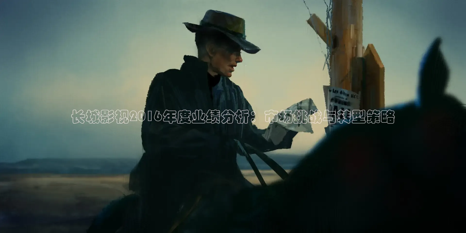 九七电影院手机在线看电视剧的注意