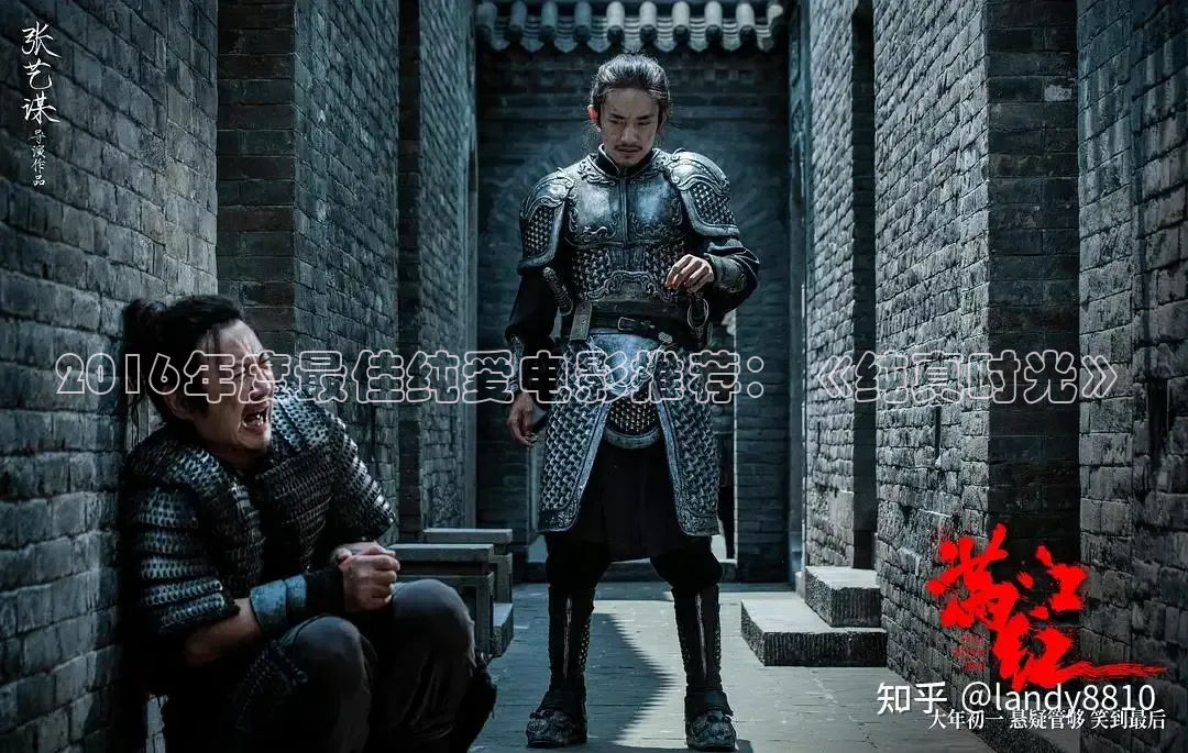 九七电影网手机版官网在线观看