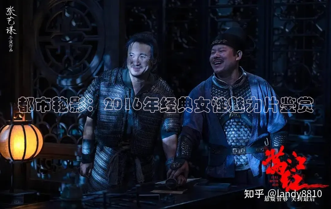 九七电影院在线观看百度网盘资源下