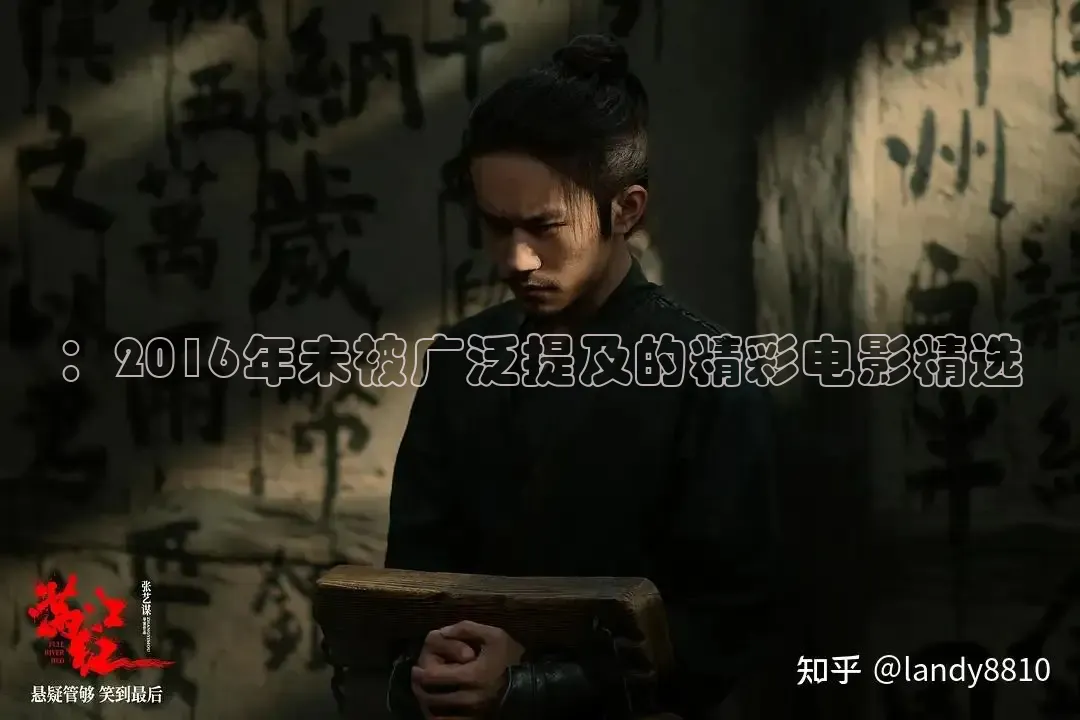 九七电影版手机免费看