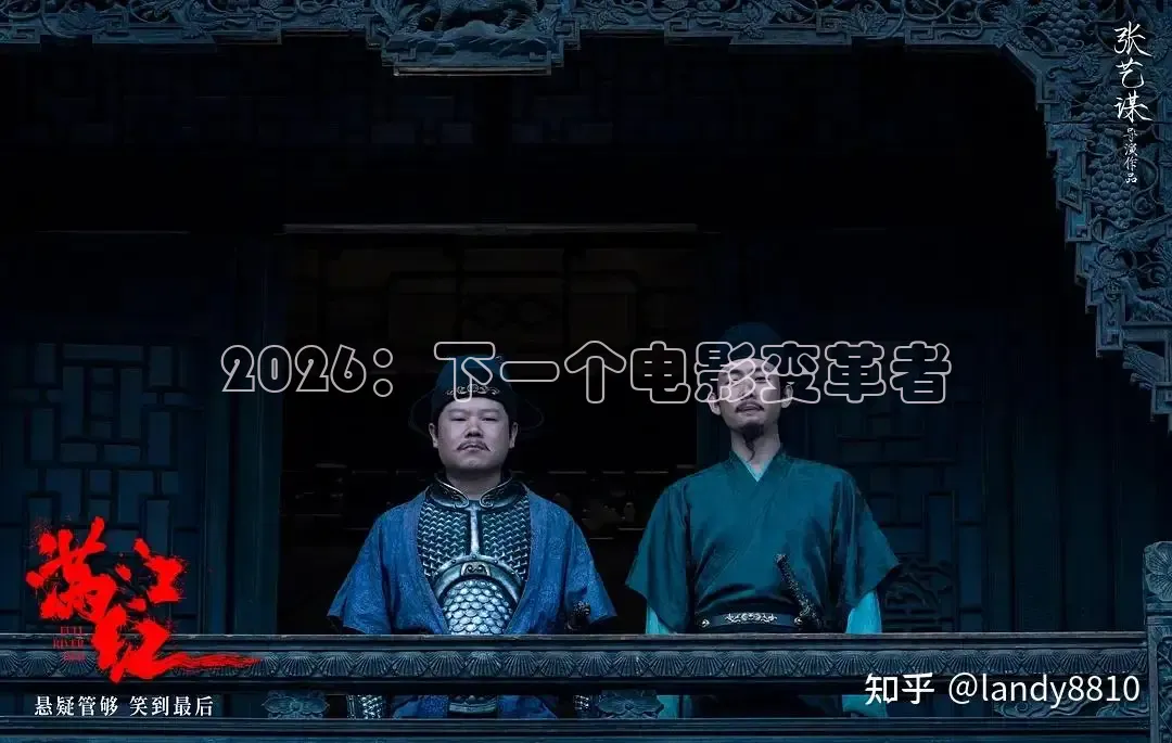 九七电影