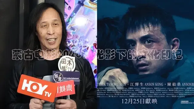 九七电影手机版
