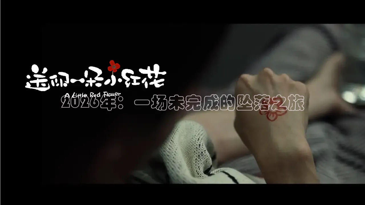 九七电影网手机版