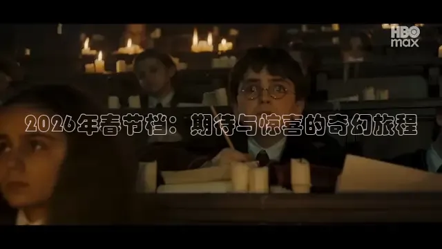 九七电影网手机版