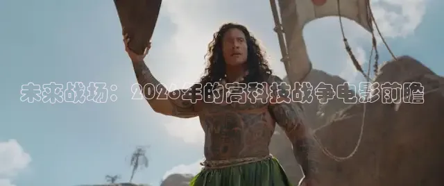 九七电影院在线观看百度网盘资源下